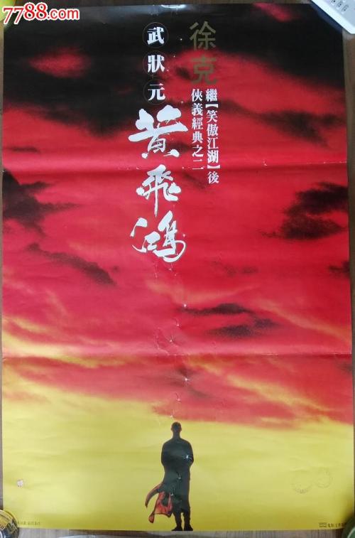 办不动产证要交购房合同吗